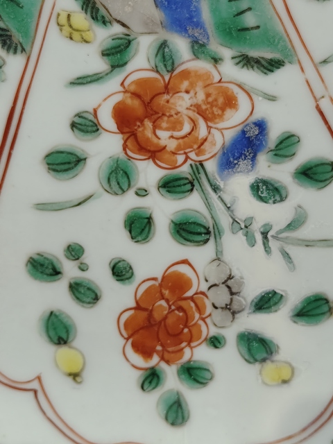 古玩陶瓷花卉紋五彩盤真品鑒賞圖