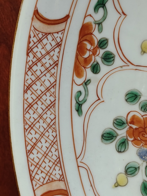 古玩陶瓷花卉紋五彩盤真品鑒賞圖
