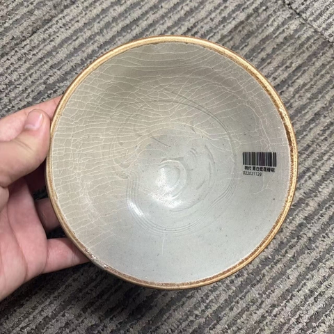 古玩陶瓷青白釉刻仰蓮鵝紋斗笠碗真品鑒賞圖