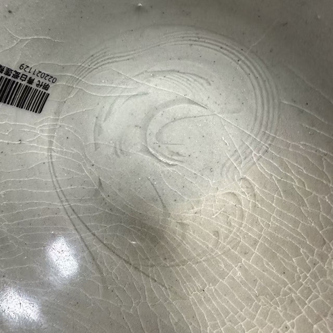 古玩陶瓷青白釉刻仰蓮鵝紋斗笠碗真品鑒賞圖