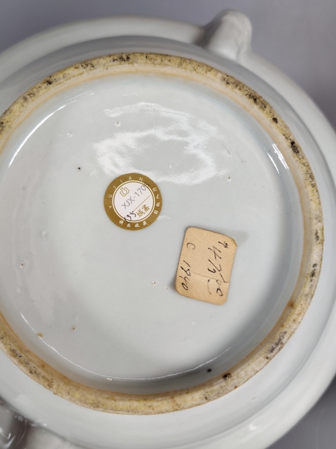 古玩陶瓷清乾隆-青花山水人物高足溫盤拍賣，當前價格2699元