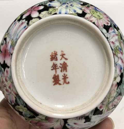 古玩陶瓷民國·墨地粉彩百花不落地紋壺拍賣，當前價格2999元