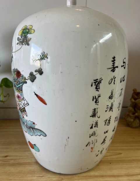 古玩陶瓷淺絳彩博古紋冬瓜罐真品鑒賞圖