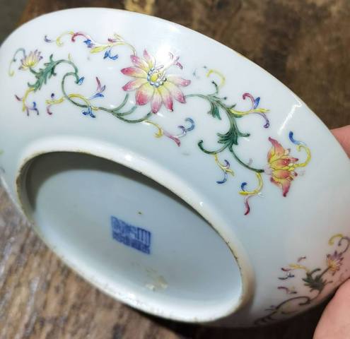 古玩陶瓷 細路粉彩花卉團壽紋瓷盤真品鑒賞圖