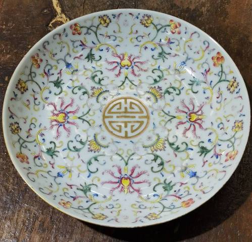 古玩陶瓷 細路粉彩花卉團壽紋瓷盤真品鑒賞圖