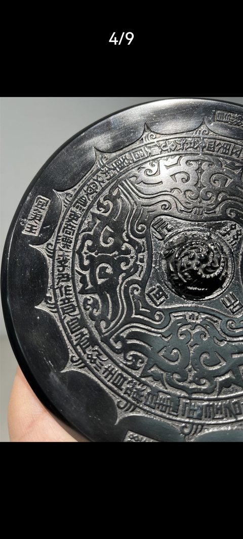 古玩銅器銅鏡真品鑒賞圖