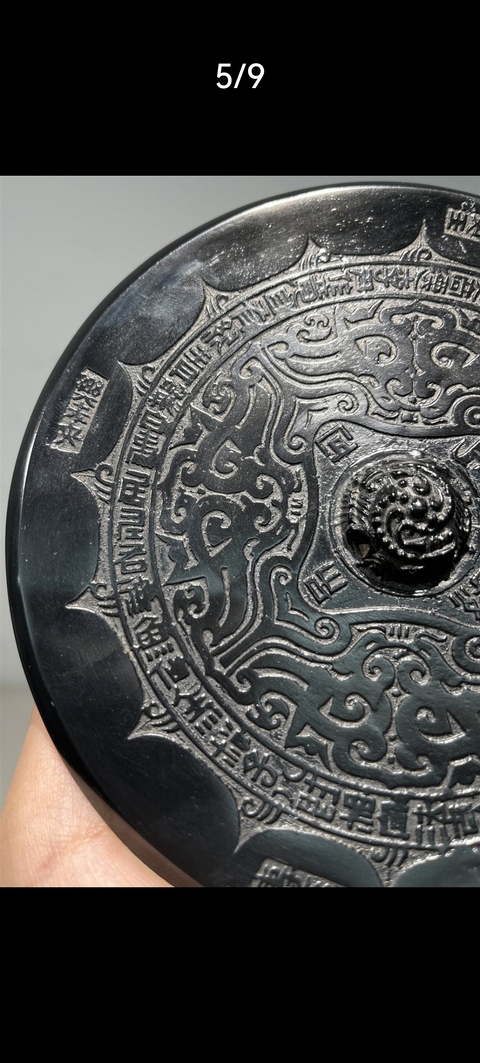古玩銅器銅鏡真品鑒賞圖