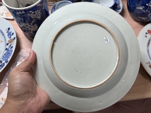 古玩陶瓷青花花鳥紋盤真品鑒賞圖