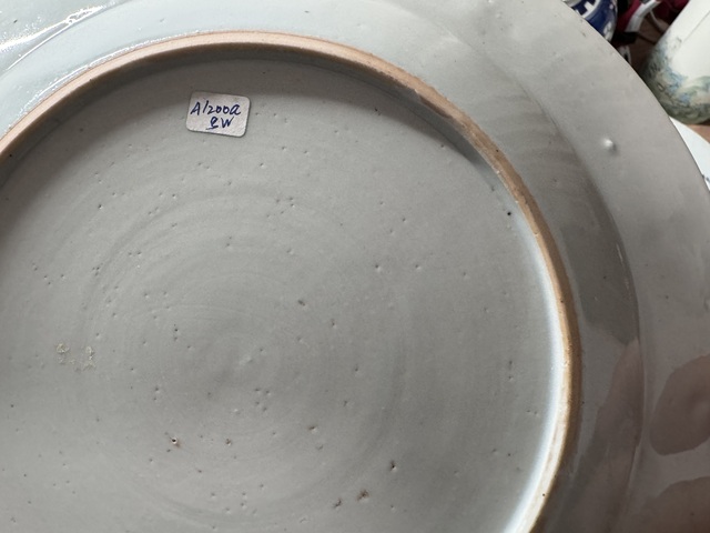 古玩陶瓷青花花鳥紋盤真品鑒賞圖