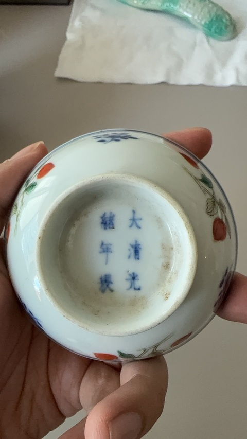 古玩陶瓷花卉紋盤真品鑒賞圖