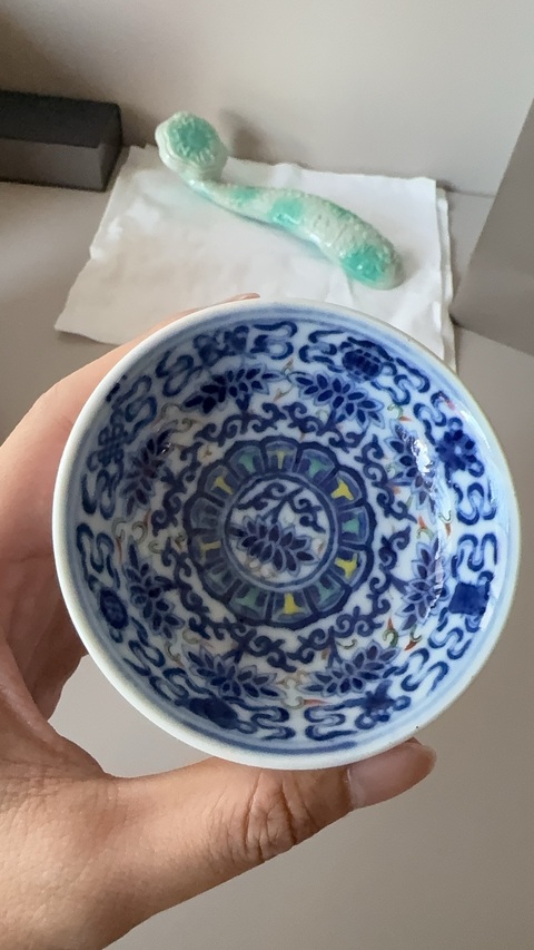 古玩陶瓷花卉紋盤真品鑒賞圖
