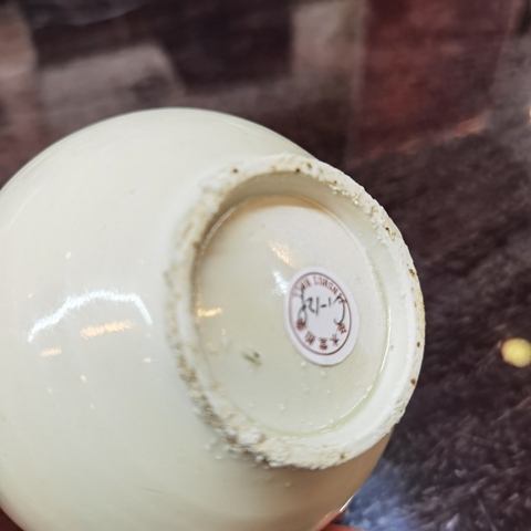 古玩陶瓷定窯白瓷蓋罐真品鑒賞圖