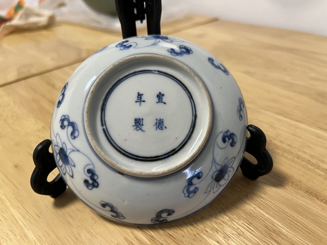 古玩陶瓷清中晚龍鳳紋盤真品鑒賞圖