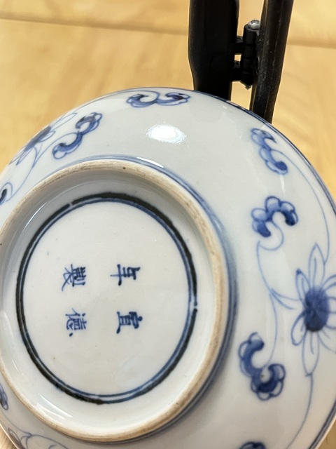 古玩陶瓷清中晚龍鳳紋盤真品鑒賞圖