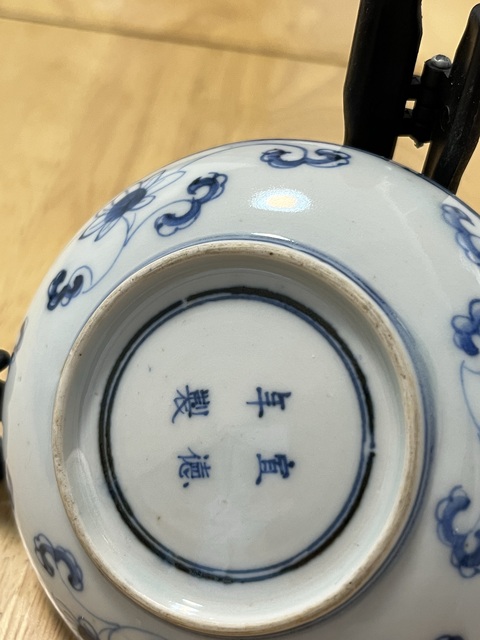 古玩陶瓷清中晚龍鳳紋盤真品鑒賞圖