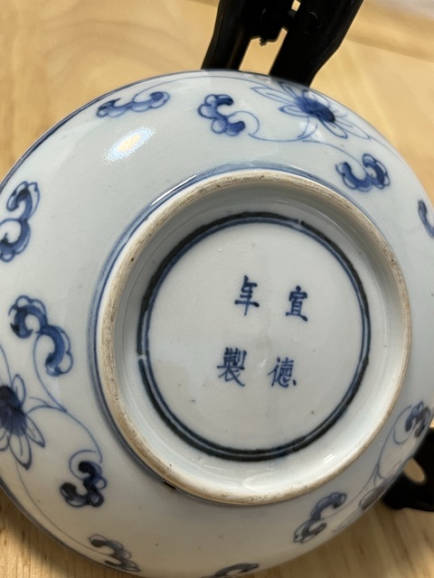 古玩陶瓷清中晚龍鳳紋盤真品鑒賞圖