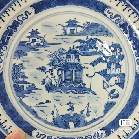 古玩陶瓷樓臺亭閣山水紋青花盤真品鑒賞圖