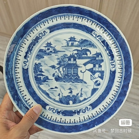古玩陶瓷樓臺亭閣山水紋青花盤真品鑒賞圖