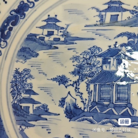 古玩陶瓷樓臺亭閣山水紋青花盤真品鑒賞圖