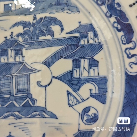 古玩陶瓷樓臺亭閣山水紋青花盤真品鑒賞圖