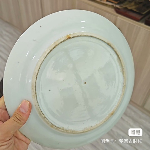 古玩陶瓷樓臺亭閣山水紋青花盤真品鑒賞圖