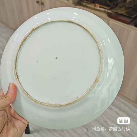 古玩陶瓷樓臺亭閣山水紋青花盤真品鑒賞圖