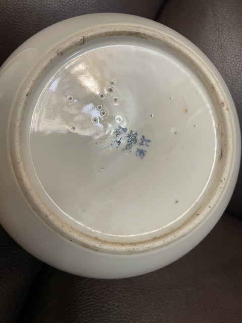 古玩陶瓷人物紋四系粥罐真品鑒賞圖