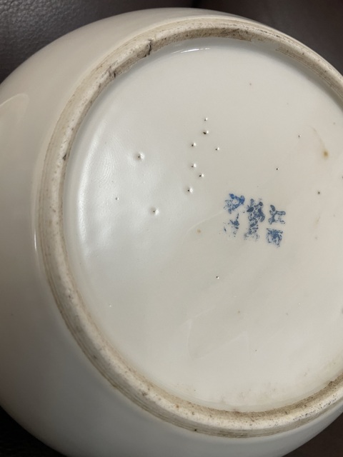 古玩陶瓷人物紋四系粥罐真品鑒賞圖