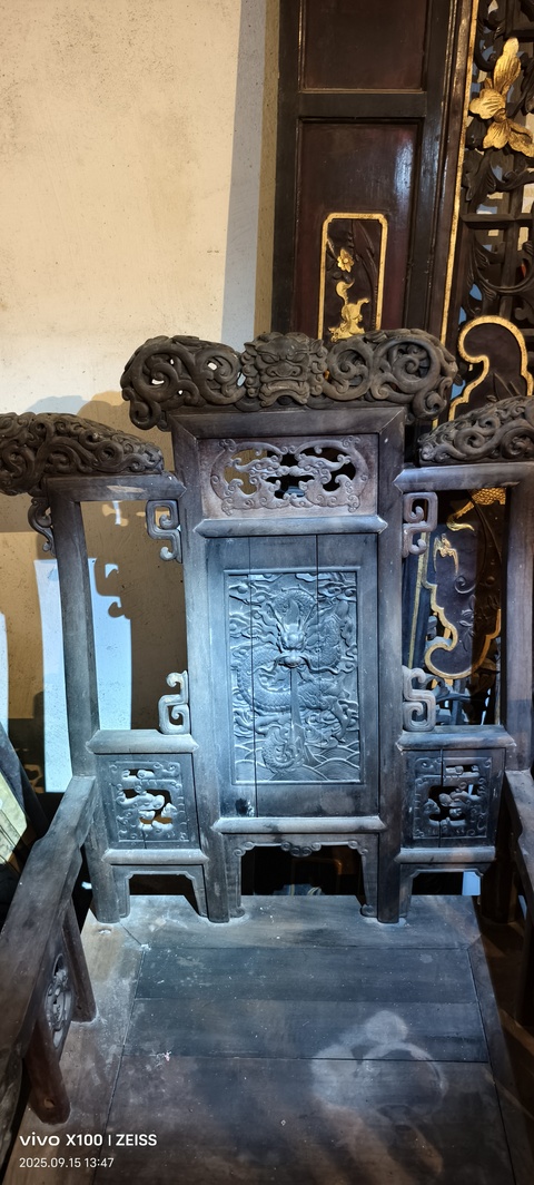 古玩雜項(xiàng)木椅真品鑒賞圖