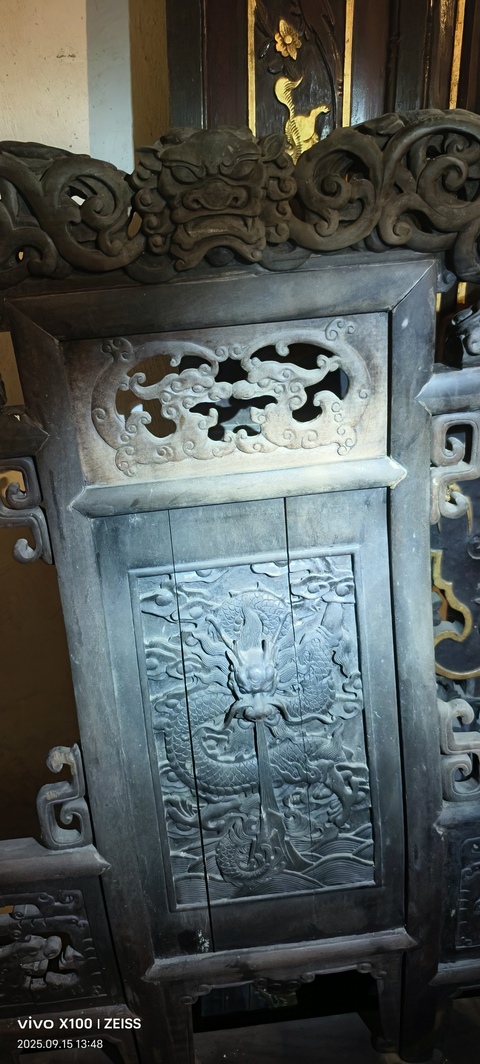 古玩雜項(xiàng)木椅真品鑒賞圖