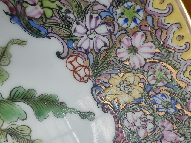 古玩陶瓷西廂記粉彩盤真品鑒賞圖