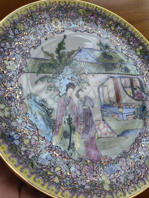 古玩陶瓷西廂記粉彩盤真品鑒賞圖