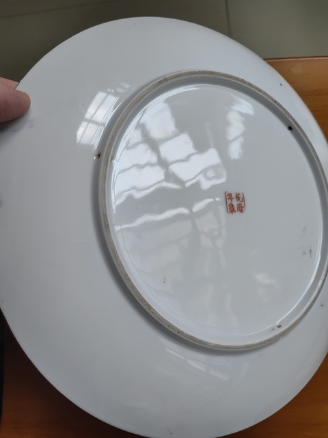 古玩陶瓷西廂記粉彩盤真品鑒賞圖