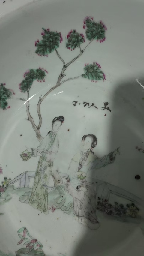 古玩陶瓷民國粉彩人物故事紋凈手盆真品鑒賞圖