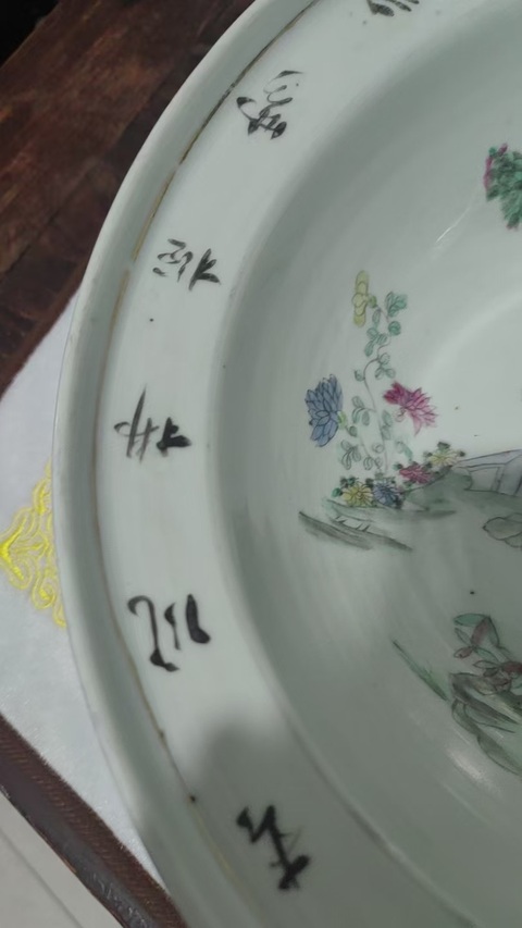 古玩陶瓷民國粉彩人物故事紋凈手盆真品鑒賞圖