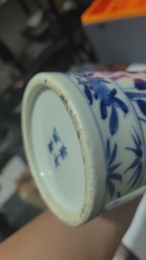 古玩陶瓷青花龍穿花箭筒真品鑒賞圖