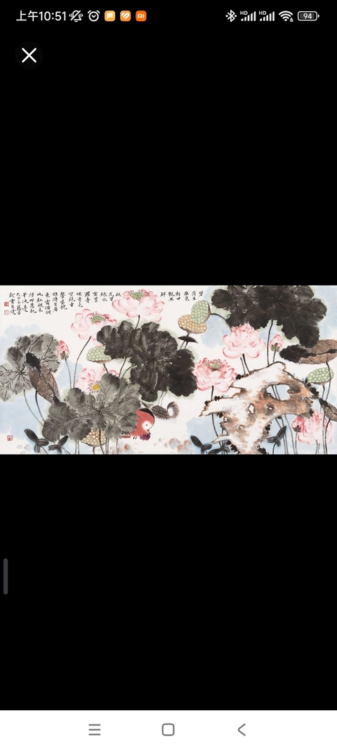 古玩字畫賈廣健荷花鴛鴦圖真品鑒賞圖