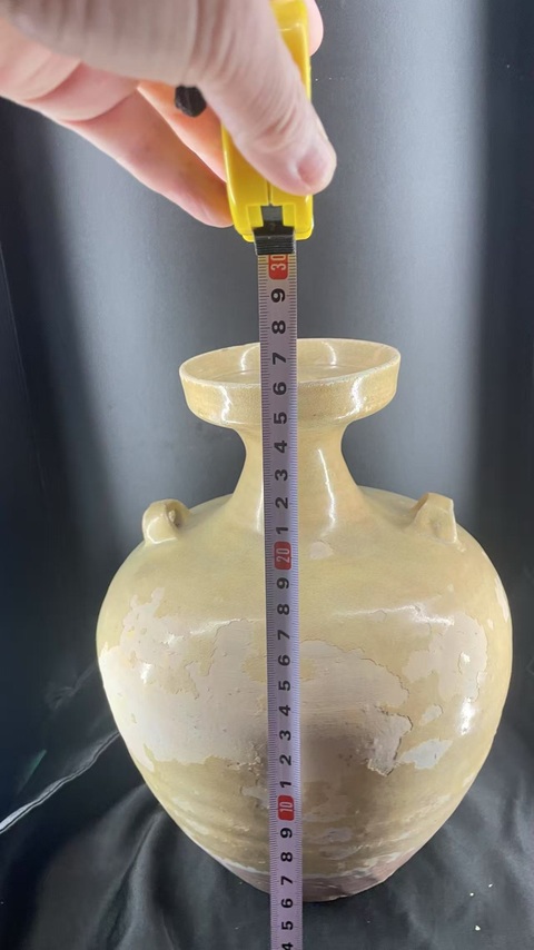 古玩陶瓷青釉盤口壺真品鑒賞圖