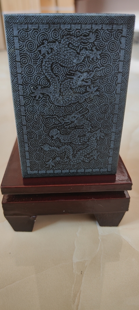 古玩玉器當代·和田投資玉 真品鑒賞圖