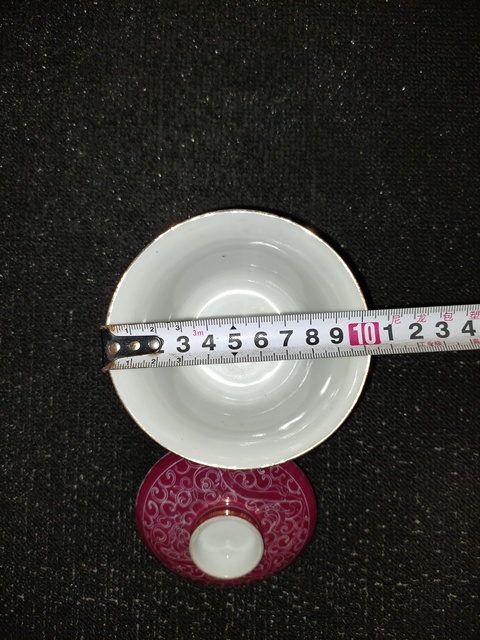 古玩陶瓷民國.胭脂紅龍紋蓋碗拍賣，當前價格850元