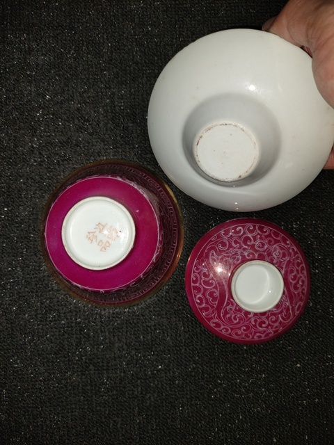 古玩陶瓷民國.胭脂紅龍紋蓋碗拍賣，當前價格850元
