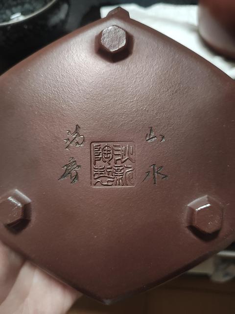 古玩雜項(xiàng)紫砂壺真品鑒賞圖