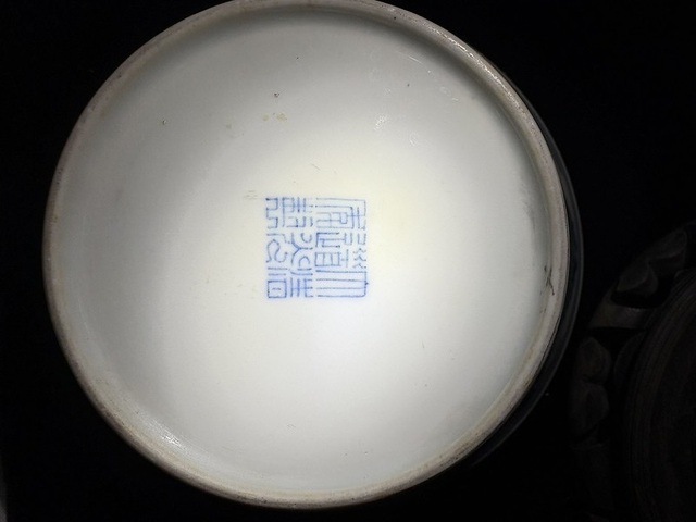 古玩陶瓷需補(bǔ)圖，清道光斗彩花卉紋馬蹄碗真品鑒賞圖