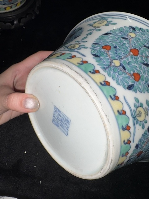 古玩陶瓷需補(bǔ)圖，清道光斗彩花卉紋馬蹄碗真品鑒賞圖