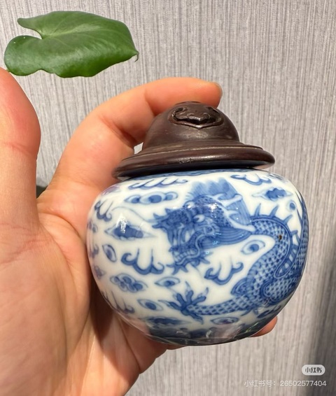 古玩陶瓷龍紋青花水盂真品鑒賞圖