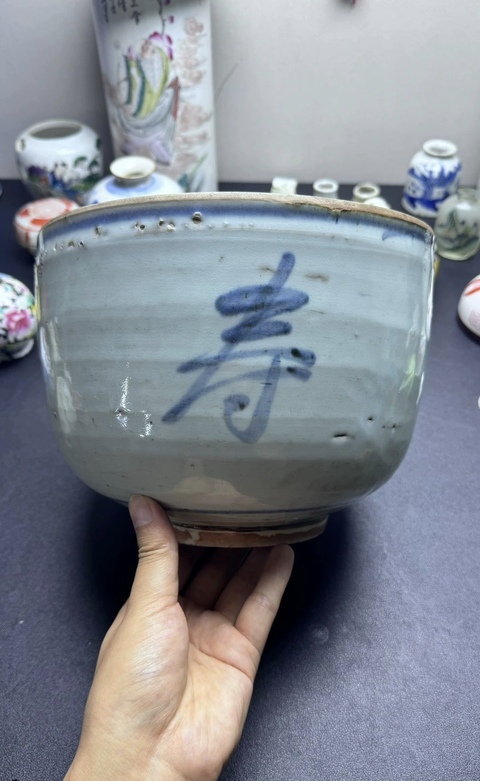 古玩陶瓷青花福祿壽缸真品鑒賞圖