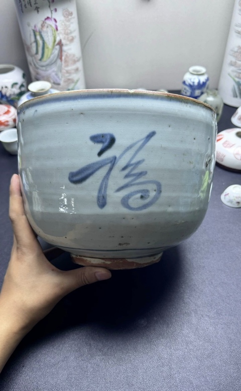 古玩陶瓷青花福祿壽缸真品鑒賞圖