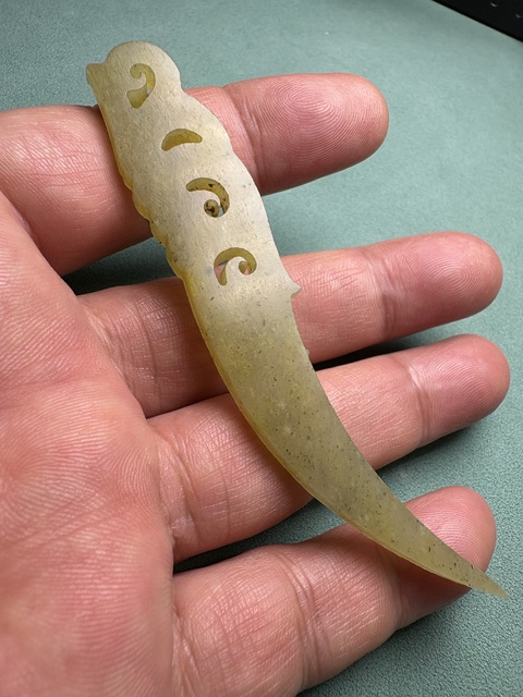 古玩玉器戰國鳳紋玉觿拍賣，當前價格12600元