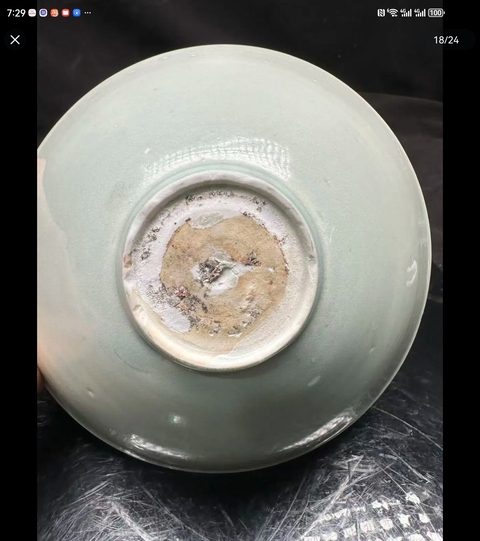 古玩陶瓷湖田窯影青娃娃紋碗真品鑒賞圖