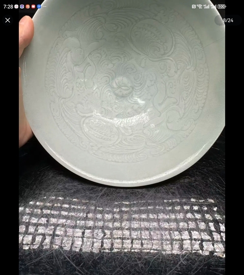 古玩陶瓷湖田窯影青娃娃紋碗真品鑒賞圖